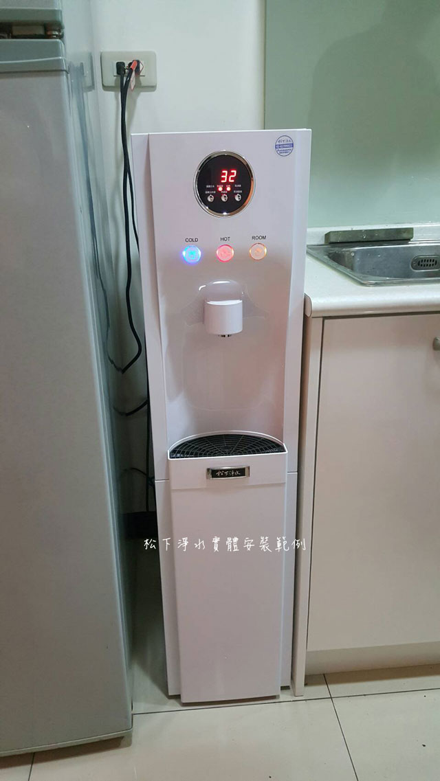 直立式冰溫熱飲水機