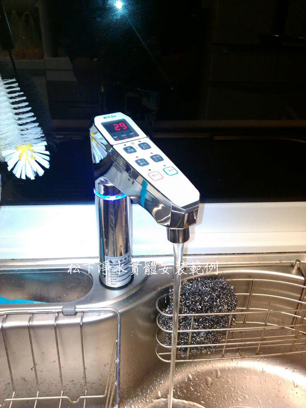 廚下型雙溫飲水機