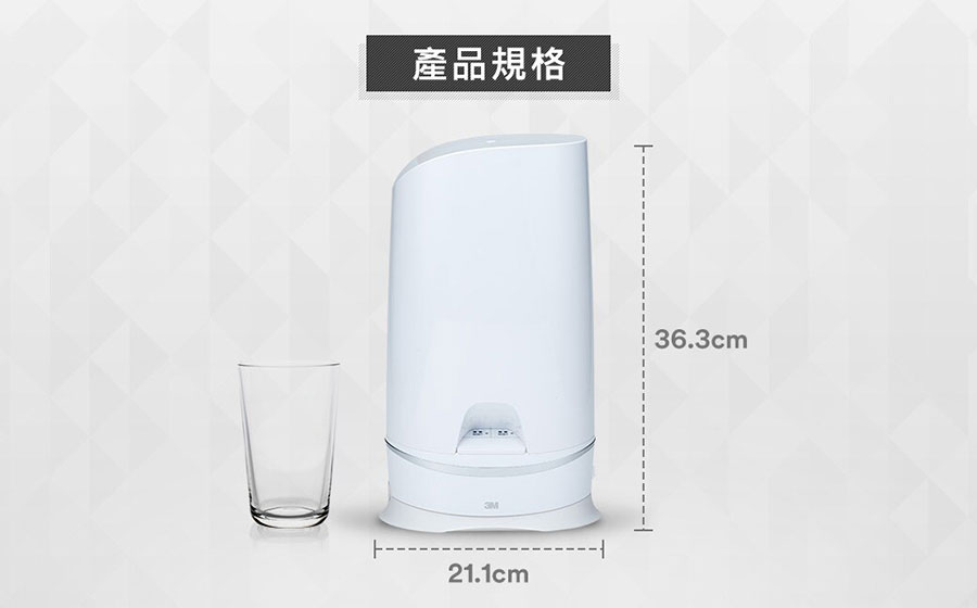 3m淨水器