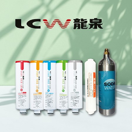 龍泉濾心