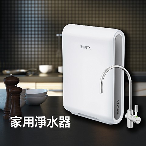 淨水器,廚下型淨水器