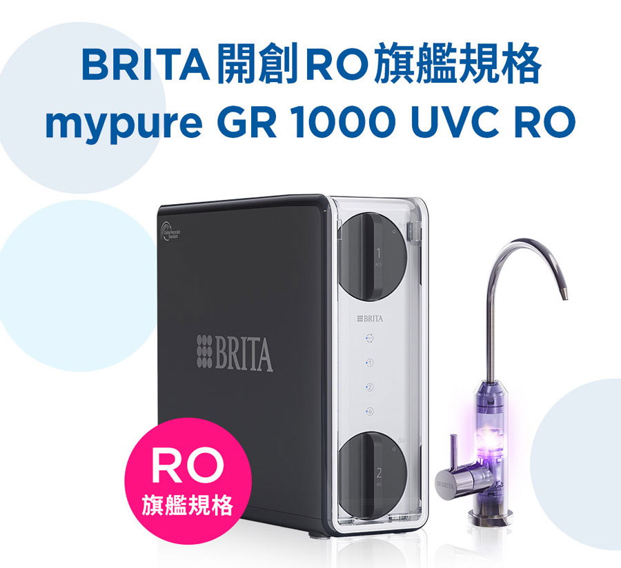 GR1000