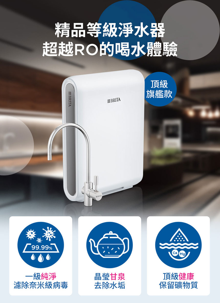mypure-pro X9