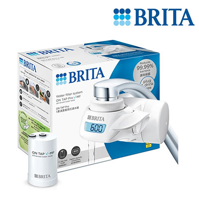 BRITA 濾菌龍頭式濾水器