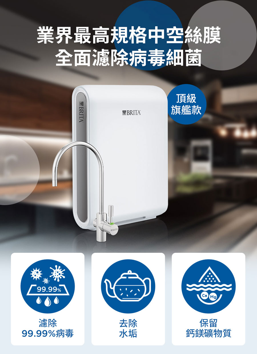 mypure-pro X9