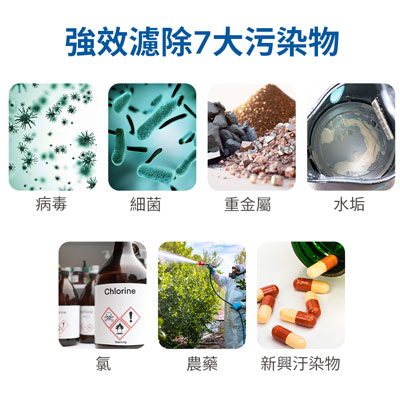 mypure x9