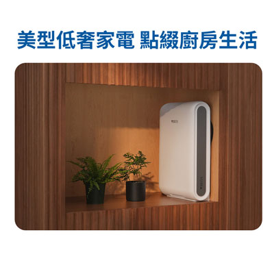 mypure x9