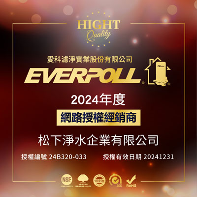 EVERPOLL