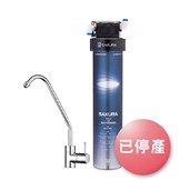 櫻花淨水器
