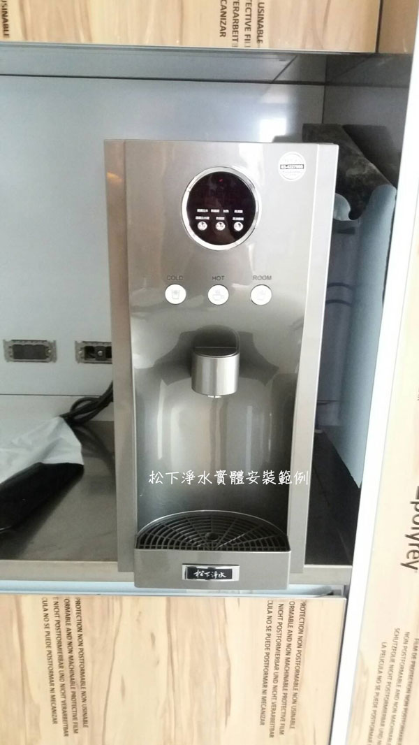 冰溫熱飲水機