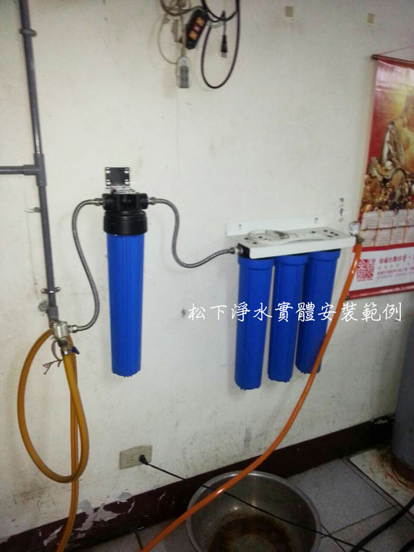 營業用淨水器