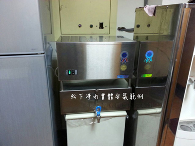 蒸餾水機