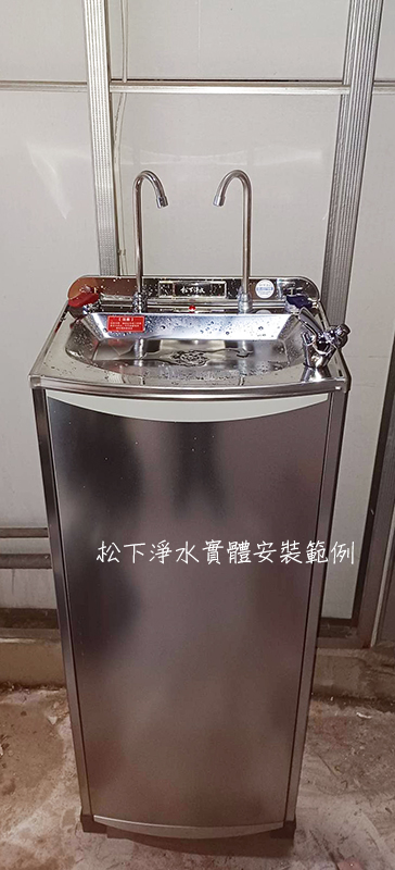 勾管式飲水機