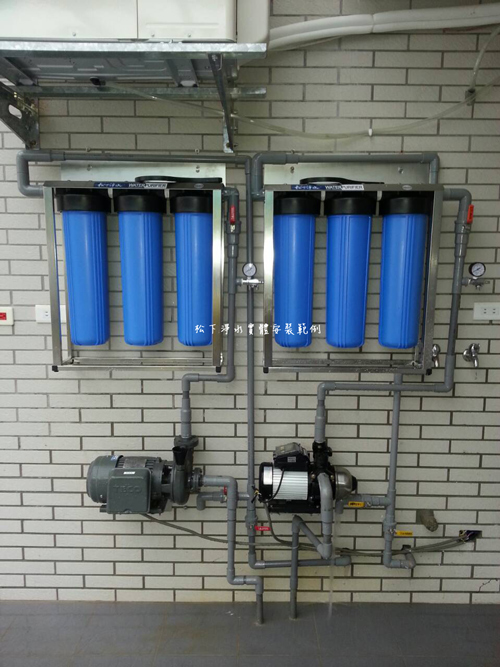 全戶式淨水器