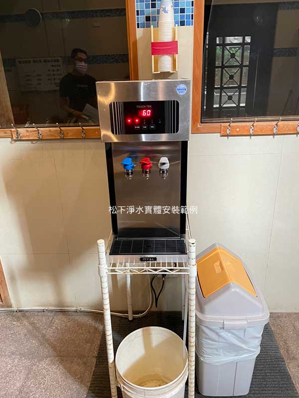 桌上型飲水機