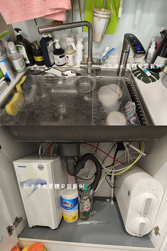 nc-anx2廚下型飲水機