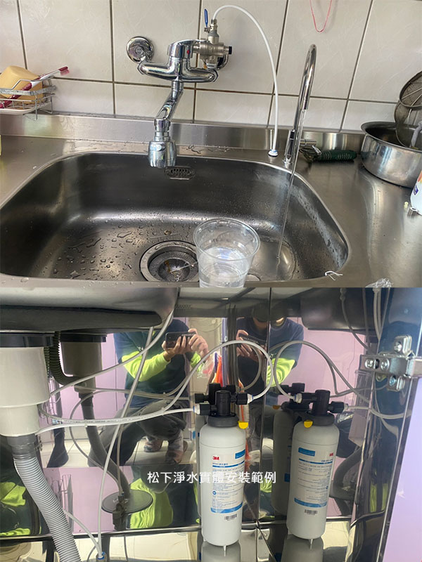 M™ 多功能長效型淨水系統 FF1001