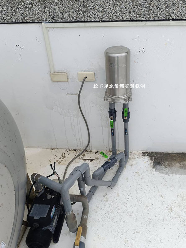 全戶式淨水器