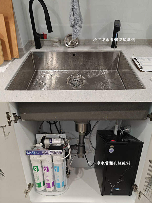 gd800廚下型飲水機