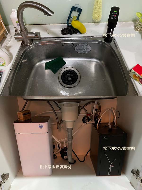 gd600廚下型飲水機