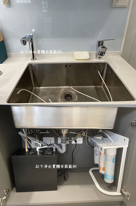 gd600廚下型飲水機