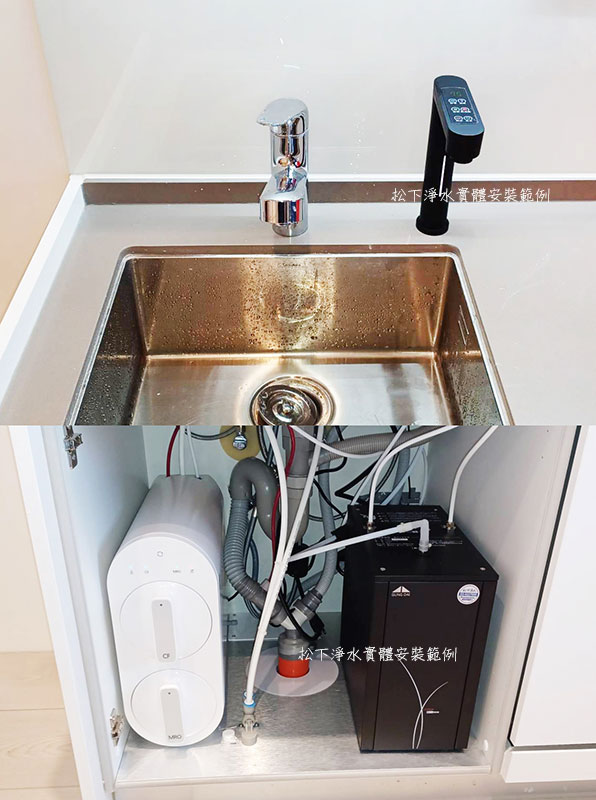 gd600廚下型飲水機