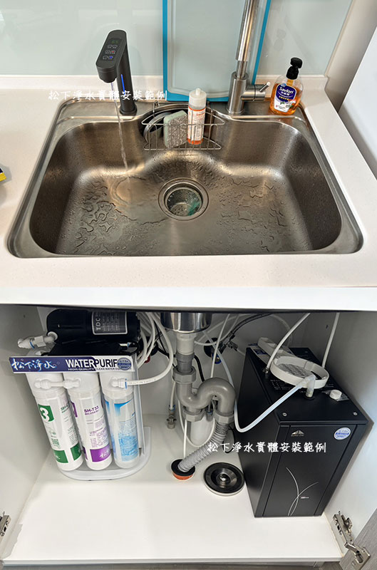 gd600廚下型飲水機