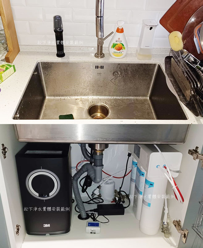 heat3000廚下型飲水機