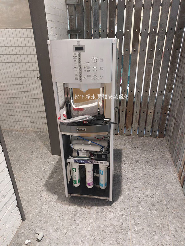 ht-011直立式飲水機