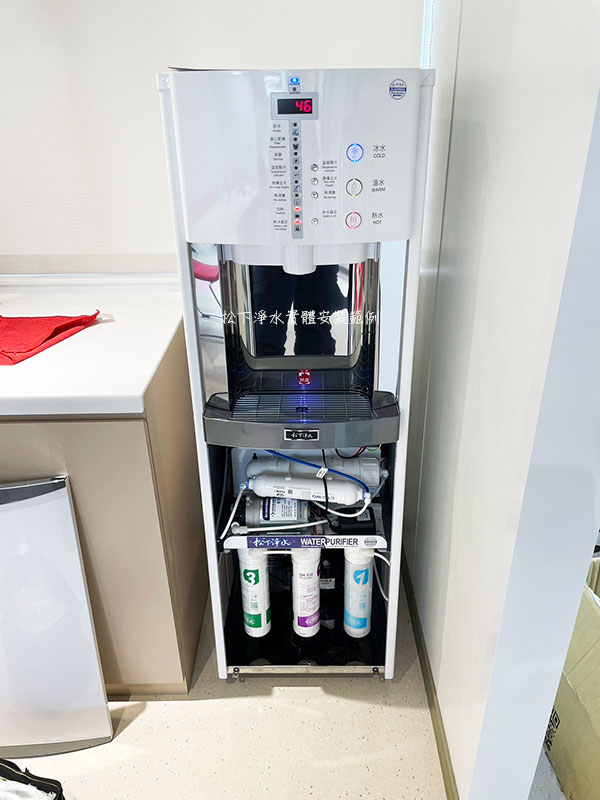 立地式飲水機