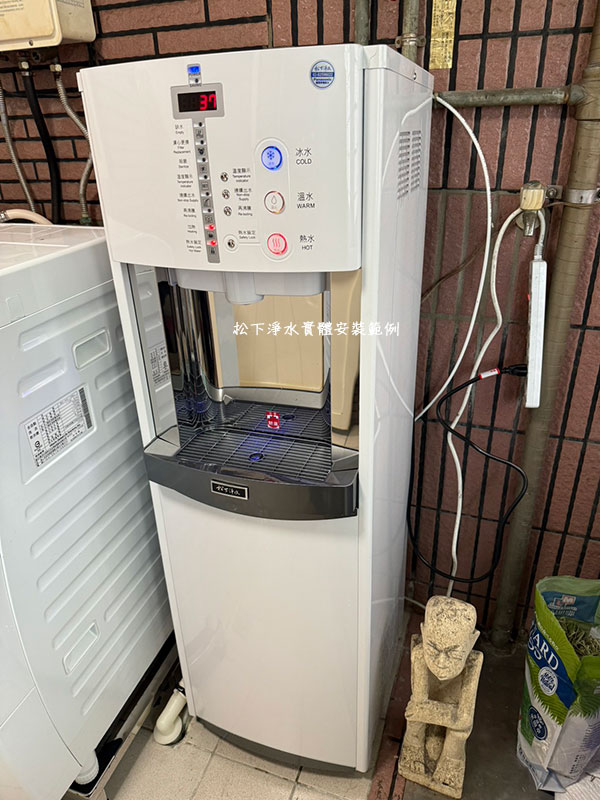 ht-011直立式飲水機