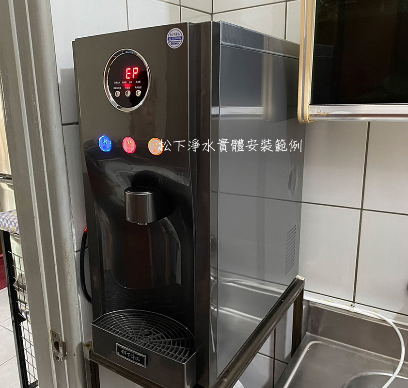 桌上型飲水機