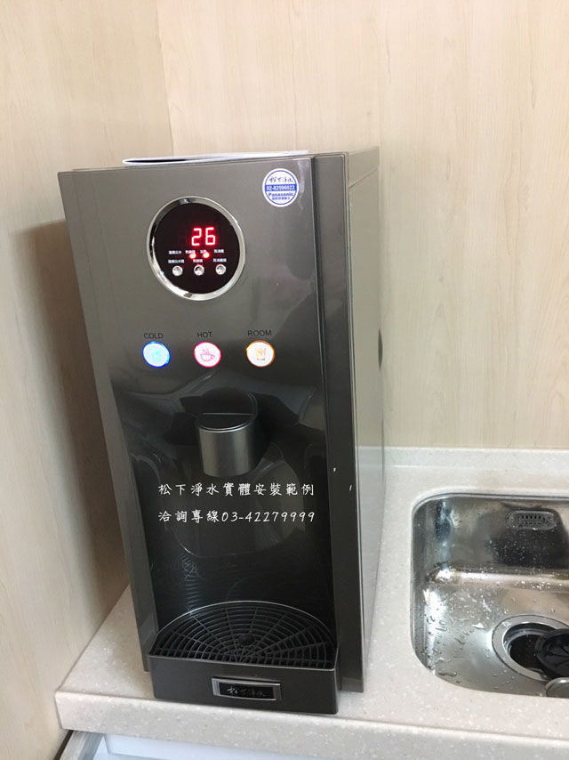 桌上型飲水機