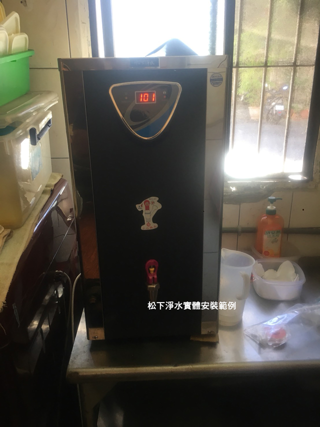 瞬熱式桌上型飲水機