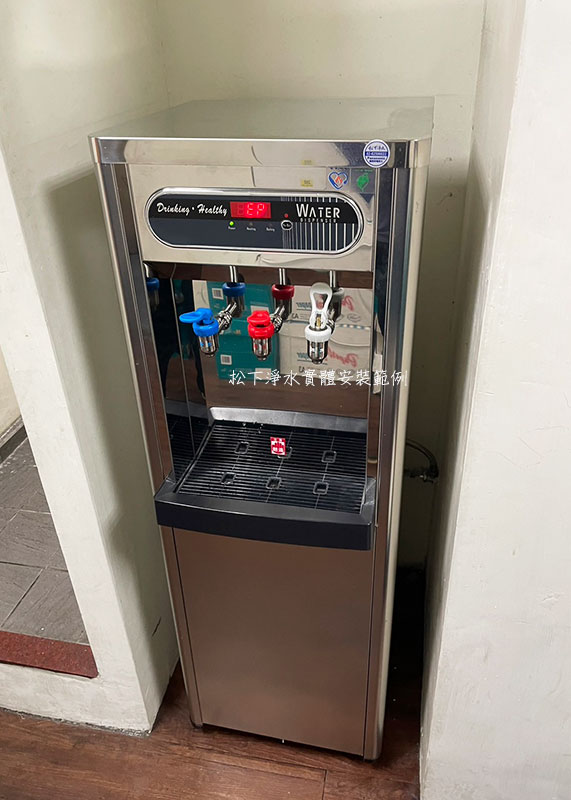 直立式飲水機