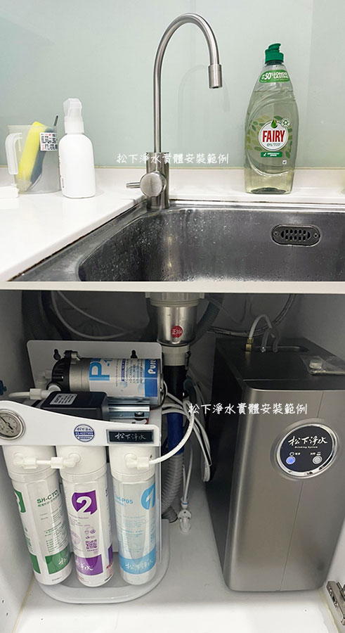 廚下型飲水機推薦