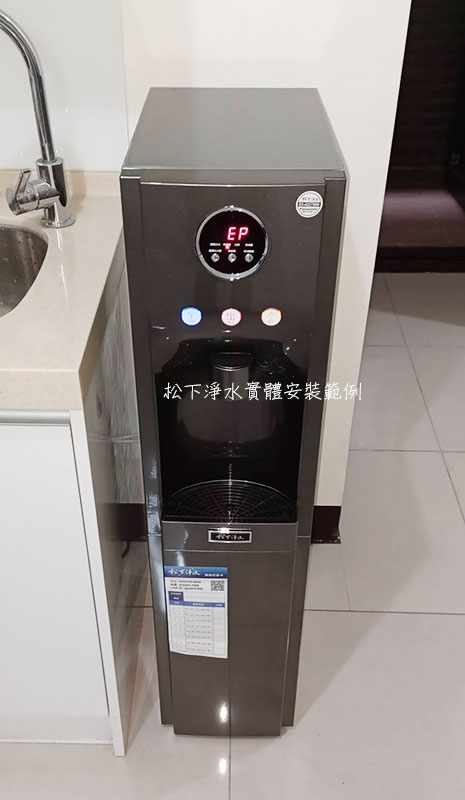 家用型飲水機