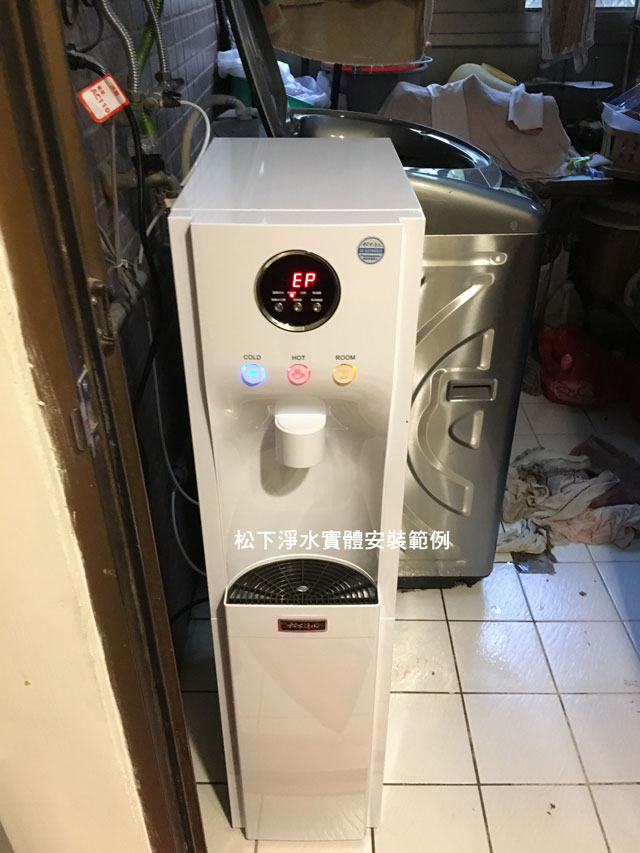 家用型飲水機