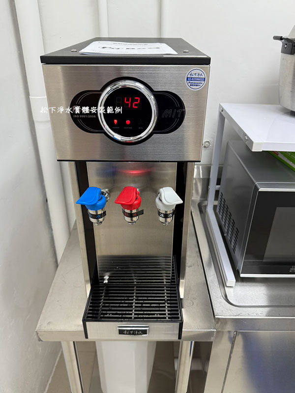 桌上型飲水機