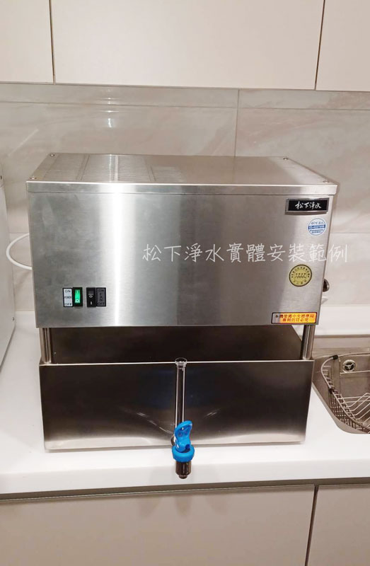 蒸餾水機