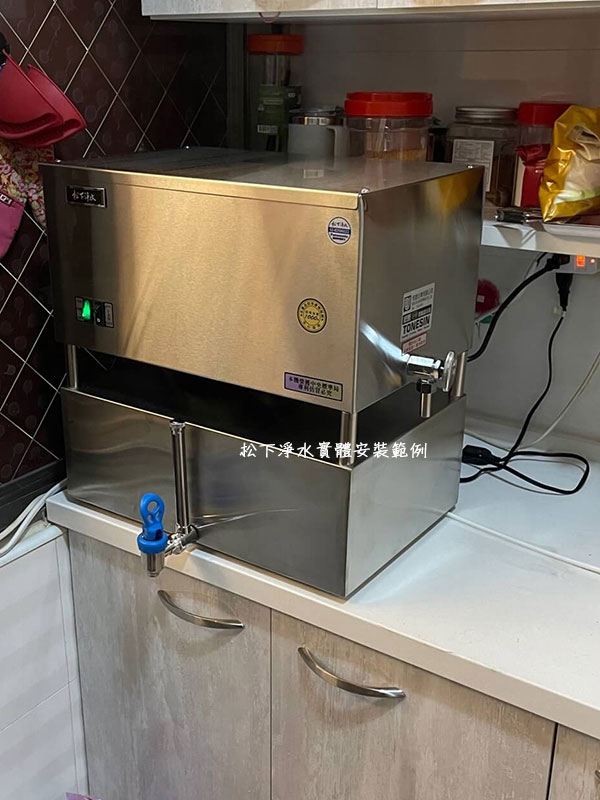 蒸餾水機