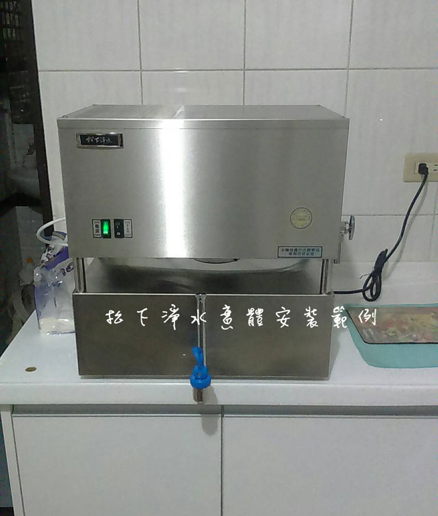 全自動蒸餾水機