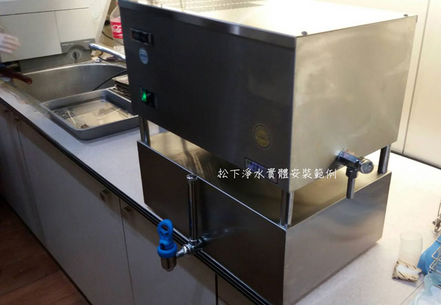 蒸餾水機