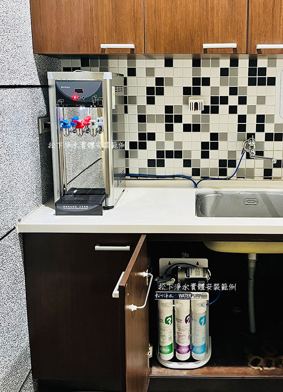桌上型飲水機