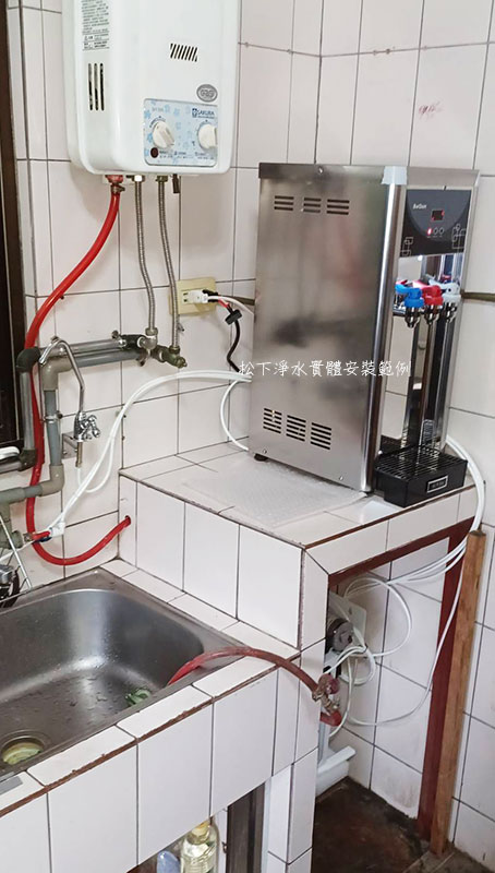 桌上型飲水機
