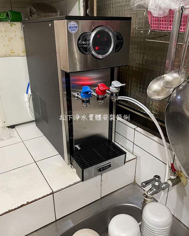 桌上型飲水機