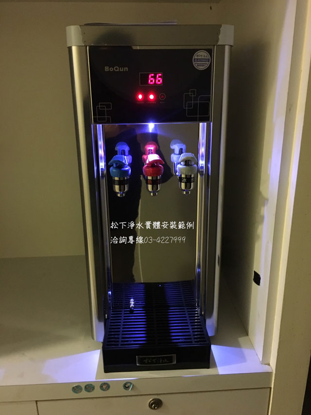 桌上型飲水機