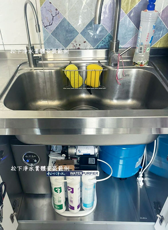 廚下型飲水機推薦