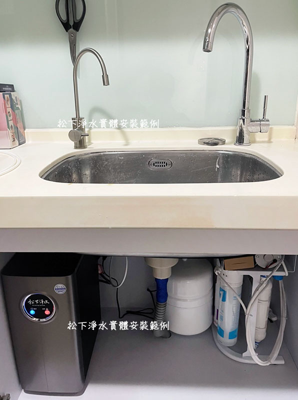 廚下型飲水機推薦