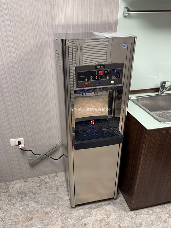 直立式飲水機推薦